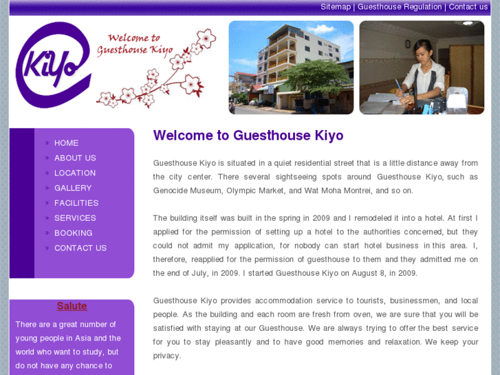 www.guesthousekiyo.com