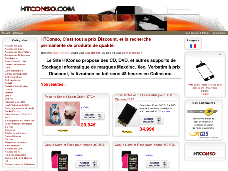 www.htconso.com