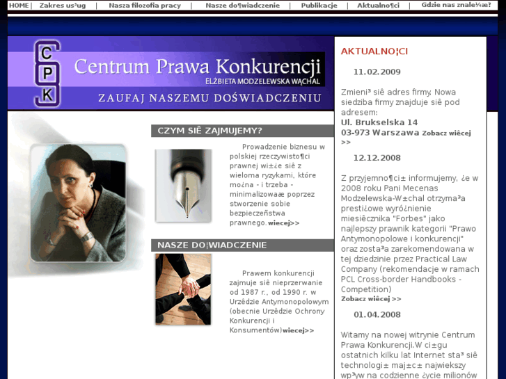 www.konkurencja.com