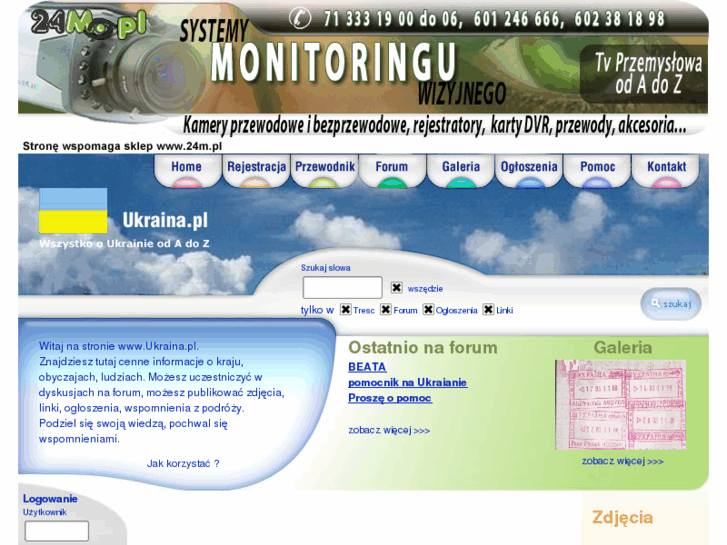 www.ukraina.pl