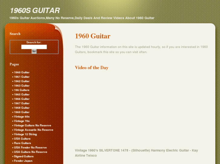 www.60sguitars.com