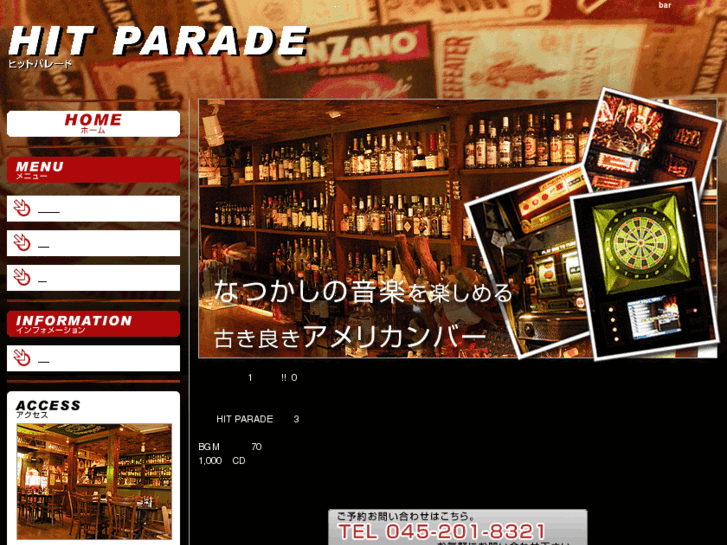 www.bar-hitparade.com