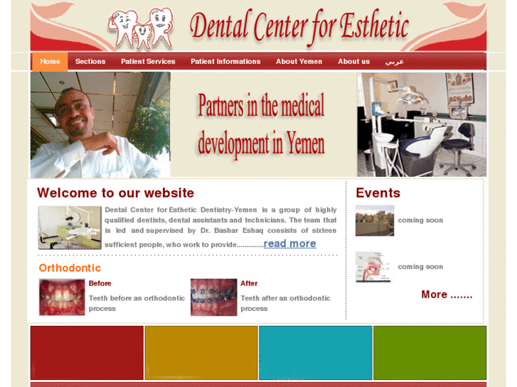 www.dentalcenterye.com