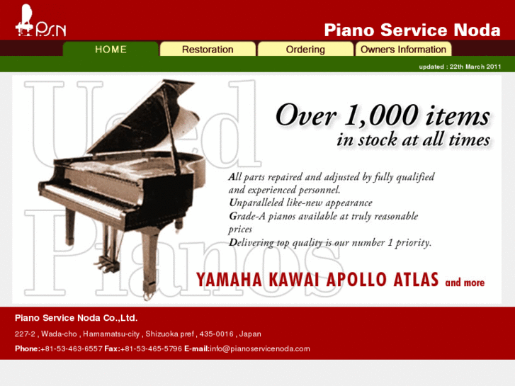 www.pianoservicenoda.com