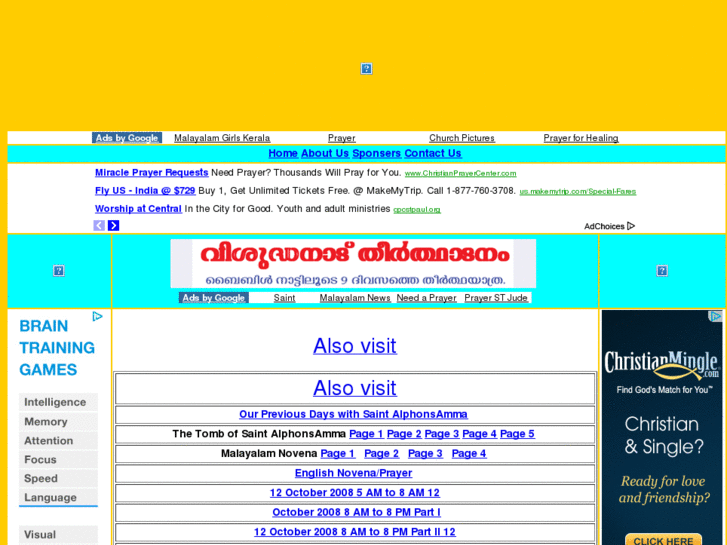 www.alphonsamma.com