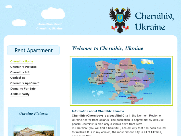 www.chernihiv.co.uk