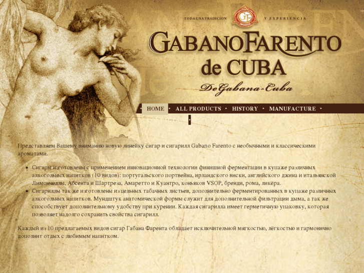 www.gabanofarento.com