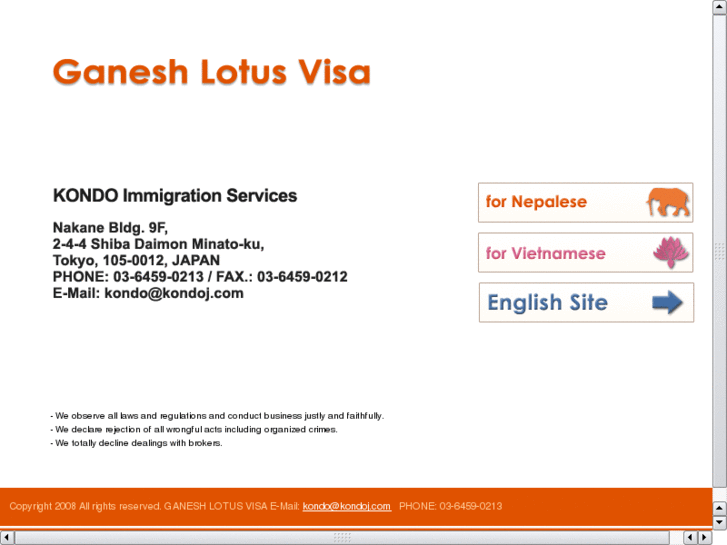 www.ganesh-lotus-visa.com