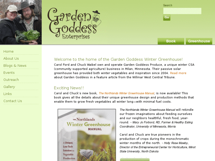 www.gardengoddessenterprises.com