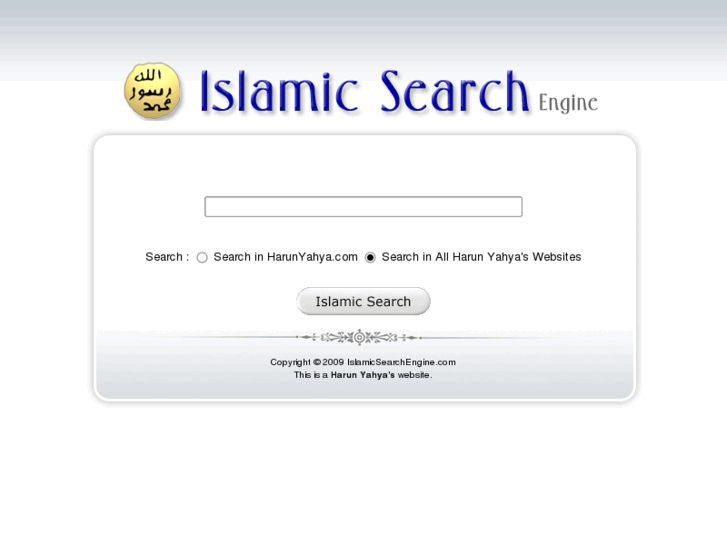 www.islamicsearchengine.com