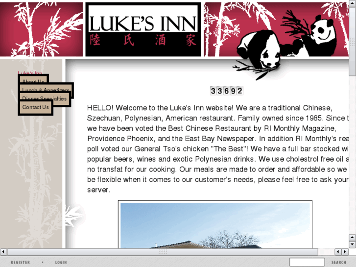 www.lukesinn.com