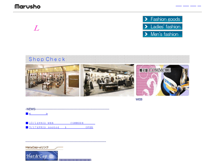 www.marusho1912.com