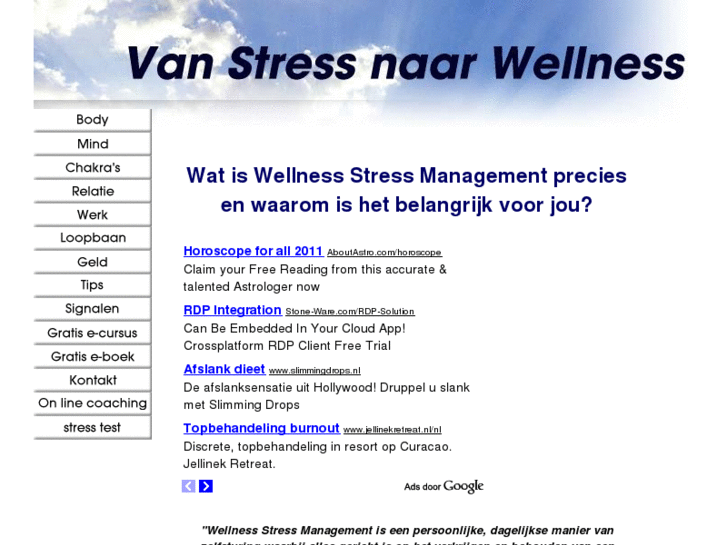 www.wellness-stress-management.com