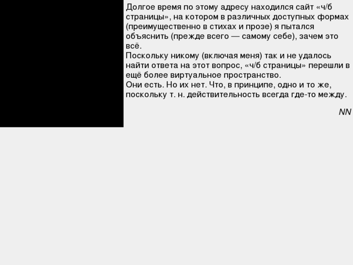 www.zadworki.net