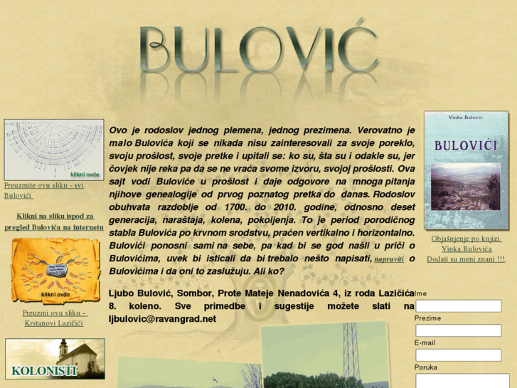 www.bulovici.com