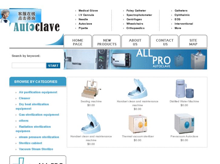 www.chinaautoclave.com