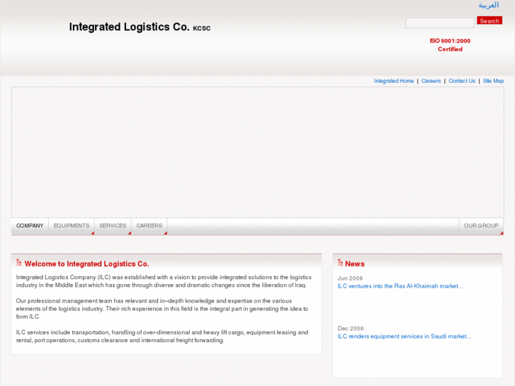 www.integratedlogistics.com