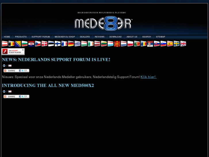 www.mede8er.eu