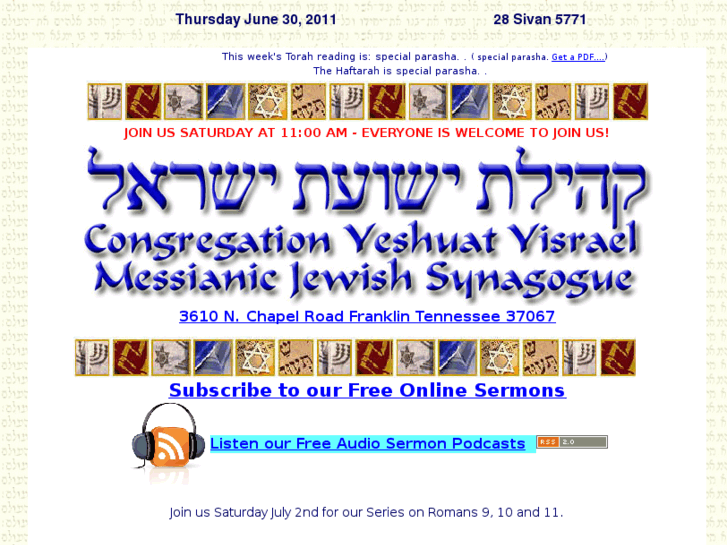 www.yeshuatyisrael.com