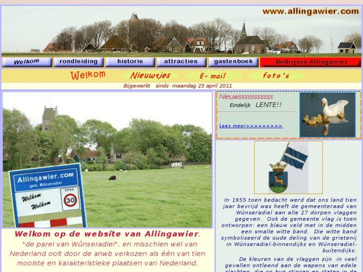 www.allingawier.com