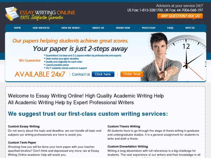 www.essay-writing-online.com