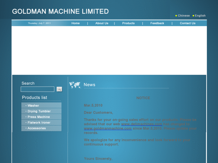 www.goldmanmachine.com