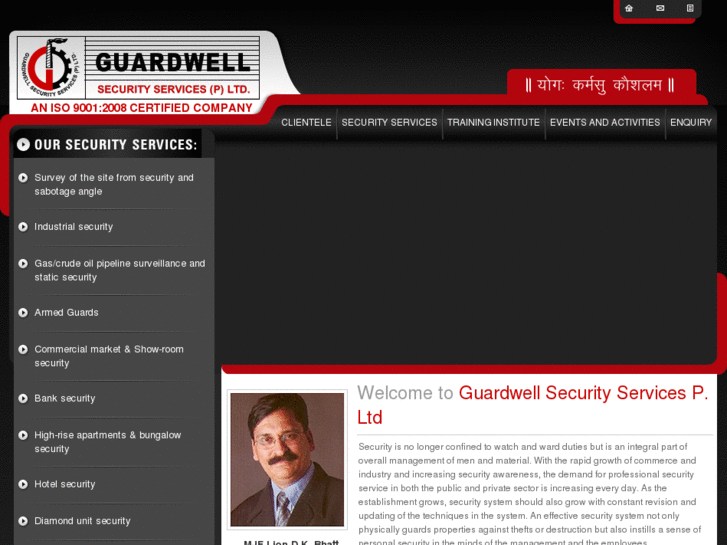 www.guardwellsecurity.com