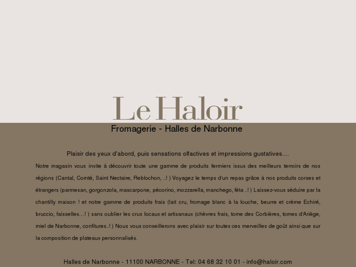 www.haloir.com