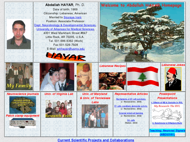 www.hayar.net