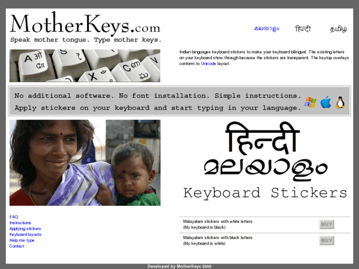 www.motherkeys.com