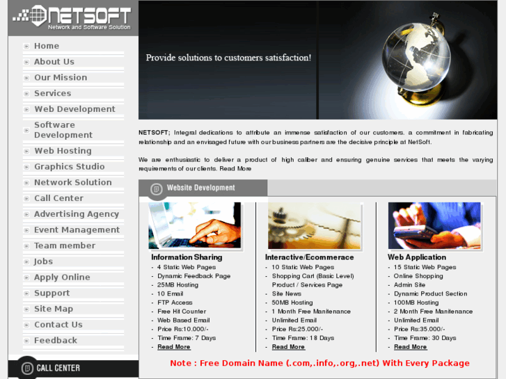 www.netsoftpk.com