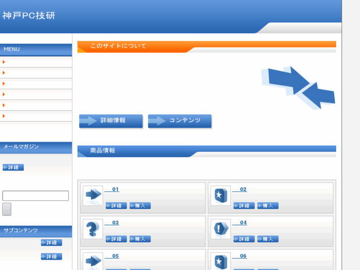www.nibonibo.com