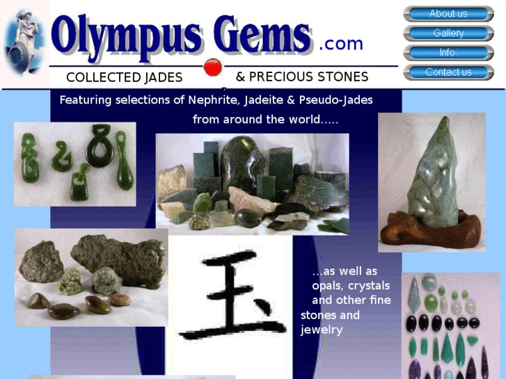 www.olympusgems.com