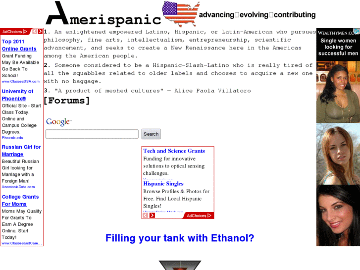 www.amerispano.com