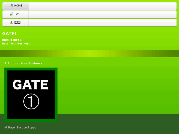 www.gate1.jp
