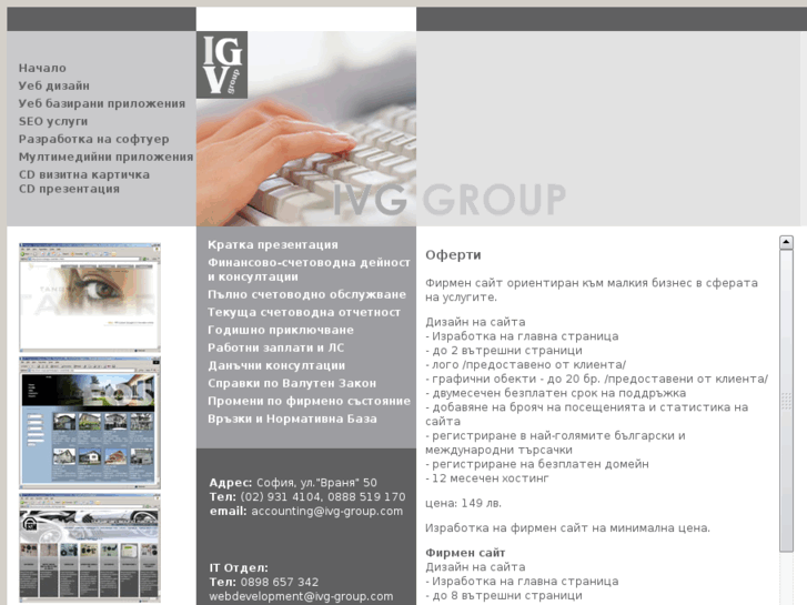 www.ivg-group.com