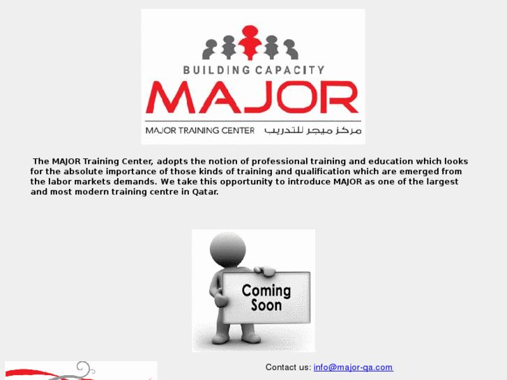 www.major-qa.com
