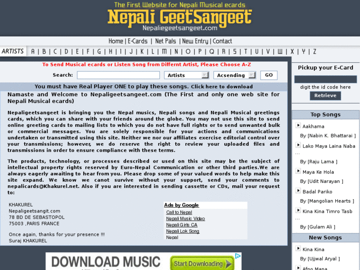 www.nepaligeetsangeet.com