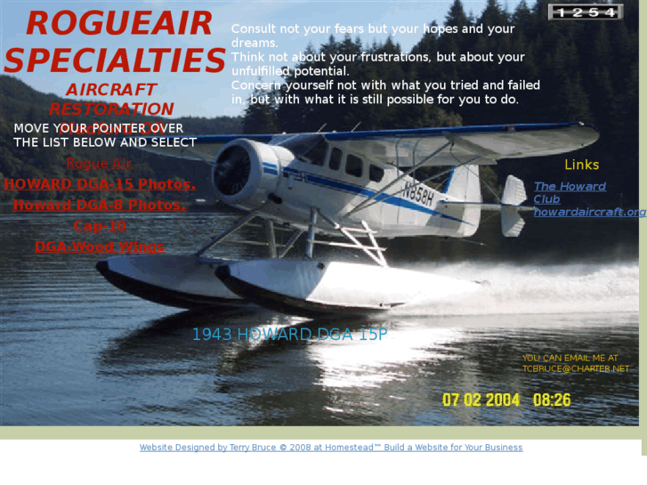 www.rogueair.com