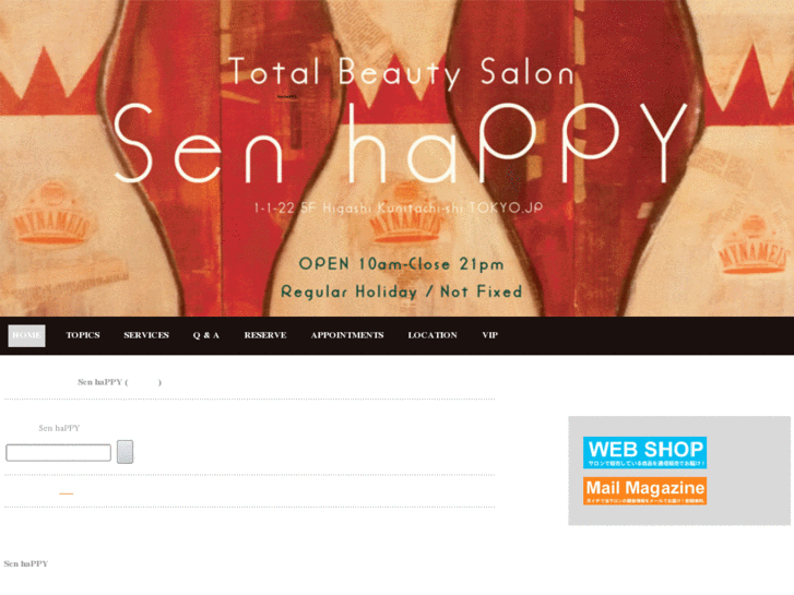 www.senhappy.com