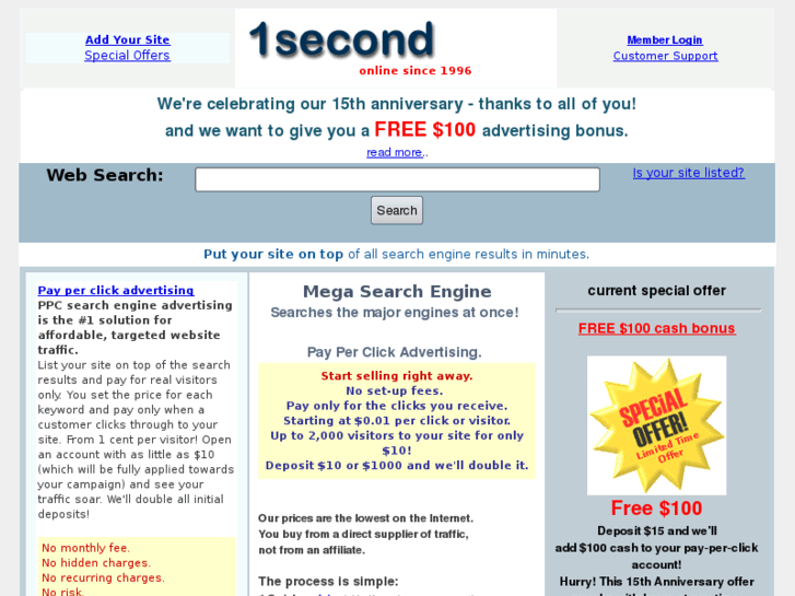 www.1second.com