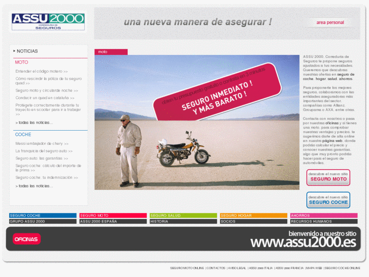 www.assu2000.es