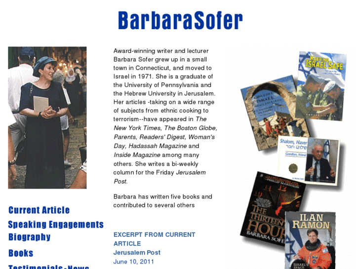 www.barbarasofer.com