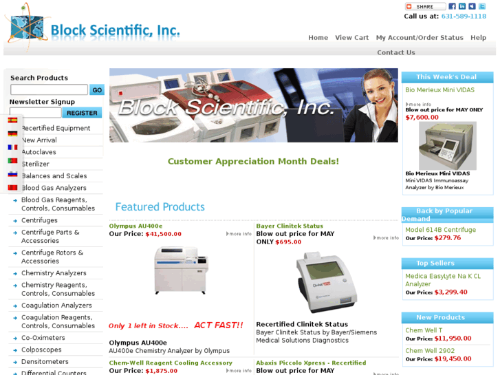 www.blockscientificstore.com