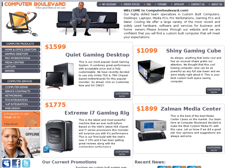 www.computerboulevard.com