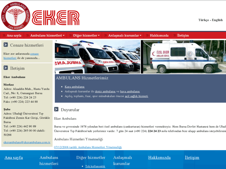 www.ekerambulans.com.tr