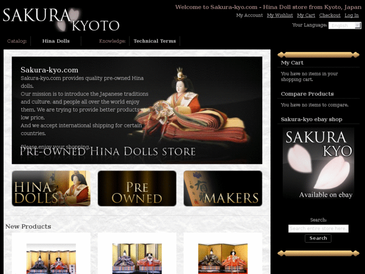 www.sakura-kyo.com