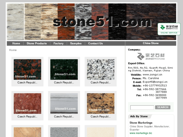 www.stone51.com