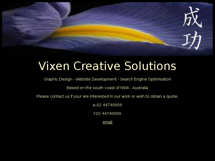 www.vixencreative.com