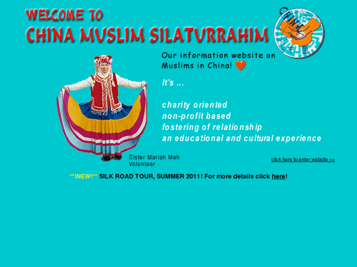 www.chinamuslim.info